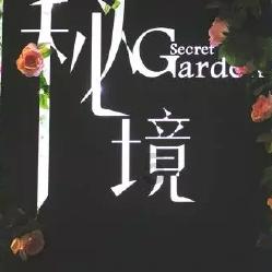 超黄金街霸3