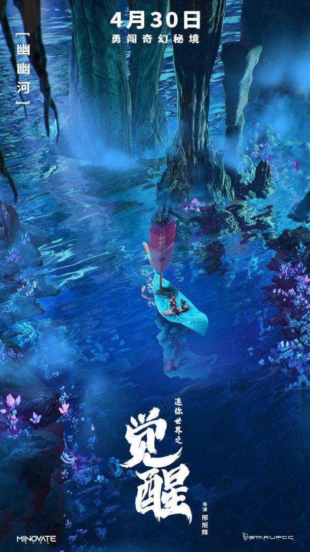 马克思佩恩3