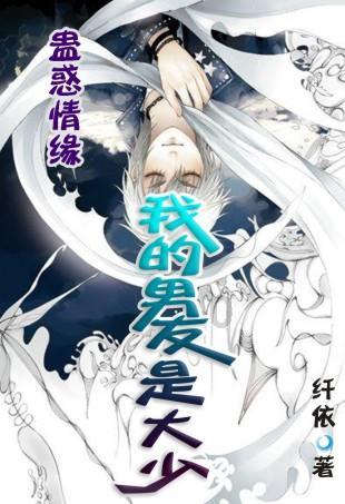 济南市莱芜区寨里镇薛埠村开展“帮扶共建新春 送温暖 送健康”活动