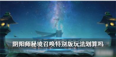 国际最新研究揭示一咖啡基因遗传多样性来源 或促成独特风味与抗病性