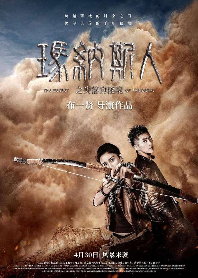 winewayland驱动计划2024年迎来多项改进