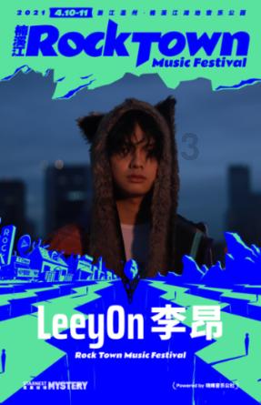镇魔曲手游
