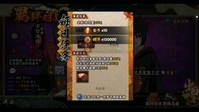 拯救落难小鸟
