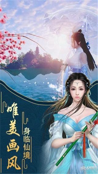 明知对方“账号异常”却仍固执要转账？民警3小时苦心劝阻及时挽损