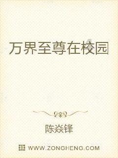 全民剧本大师内置菜单