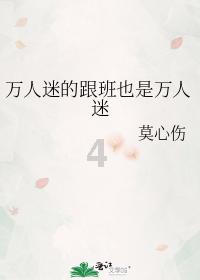 男人突然有一些反常行为，比如他突然不敢正面看你是什么原因?游戏画面