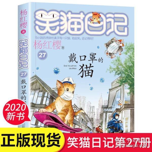 17年奇骏跑了14万公里还值多少钱