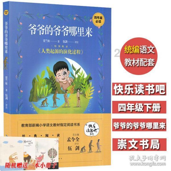 南宁逐步打造“15分钟中医服务圈”
