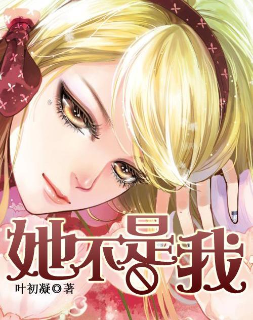 伟大的追求