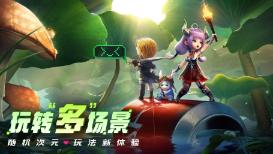 电话催收的工作怎么样？游戏画面