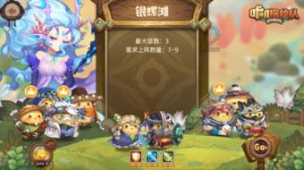 有排面！热刺连更两条动态，祝贺孙兴慜晋级亚洲杯8强
