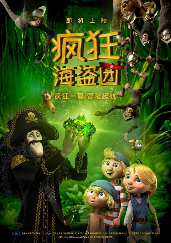 妙鸭相机app下载官网