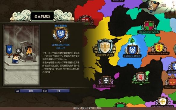 名流设计