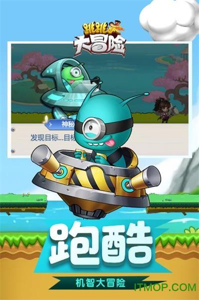 魔兽争霸3