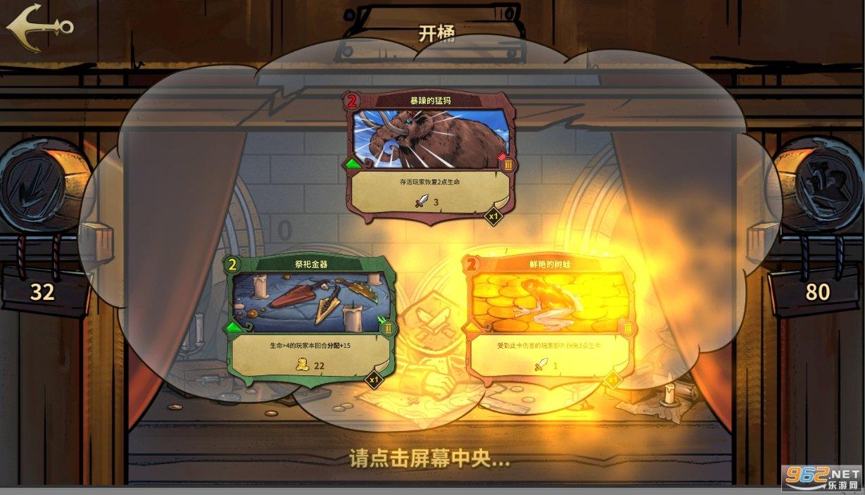 复古车循环赛