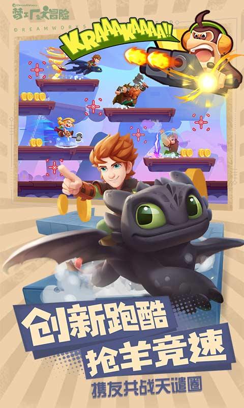 蝴蝶领结