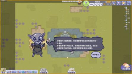 战争机器