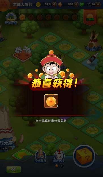 家庭住宅逃离2
