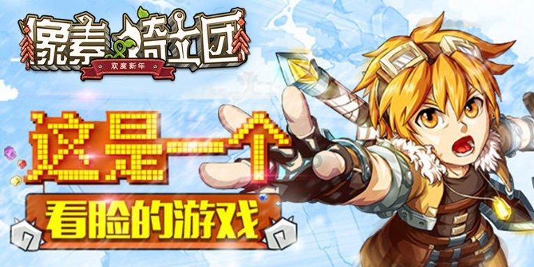 Android进行单元测试难在哪游戏画面