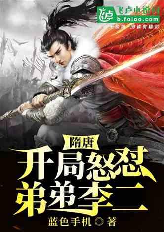 今明两天全国大部持续升温 江南华南降水频繁