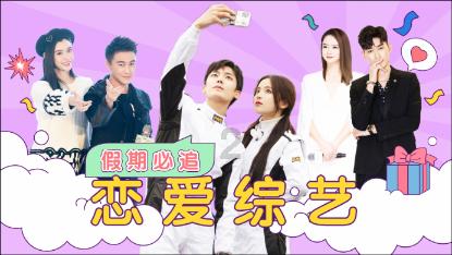 幻想纹章3.5