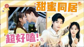 《青你2》又有新瓜?刘雨昕公司迅速发表声明:对事件展开调查
