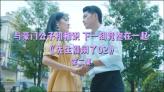 再亲密的关系,也要守住这六个字