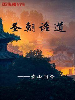 敏捷小球