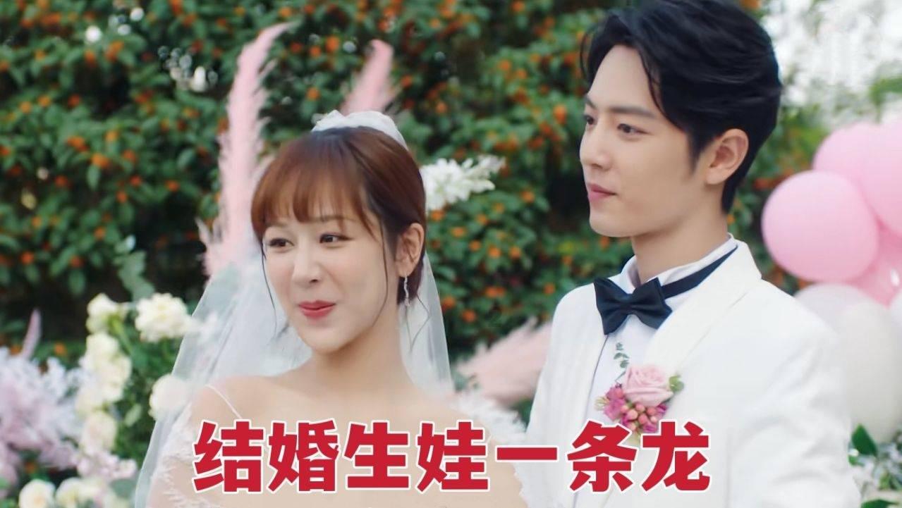 孤岛先锋