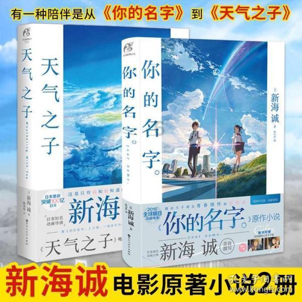 4399特战英雄