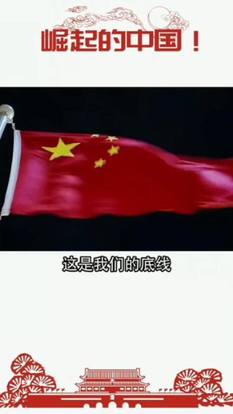 塞尔达：荒野之息
