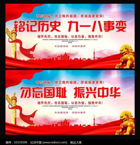 《花少5》爆笑收官!认亲戚的辛芷蕾,押韵小能手胡先煦,处处是梗