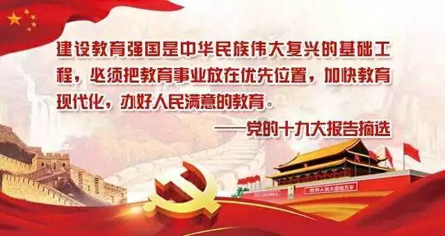 小萌新的甜美装扮