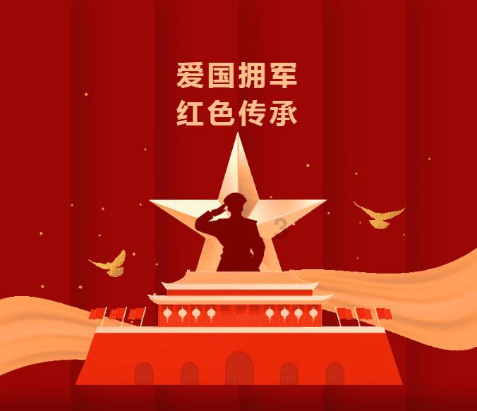 法国汉学家:建交60周年,中法文化交流蓬勃发展