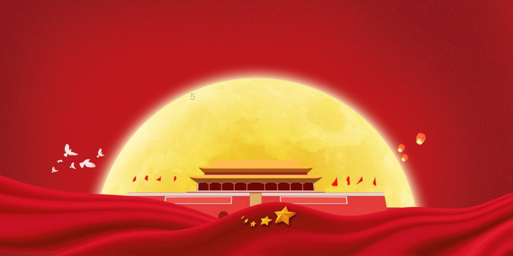 喜获丰收产销忙 森林“粮库”让中国饭碗更“丰富”