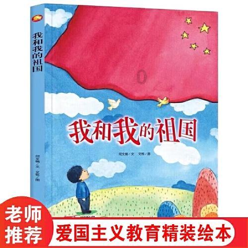 滕哈赫：我们本可3-0或4-0领先，对手第一个进球并不是机会