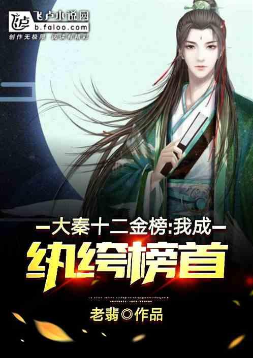 用电和用燃气烧开一壶水，哪个会更省钱？游戏画面
