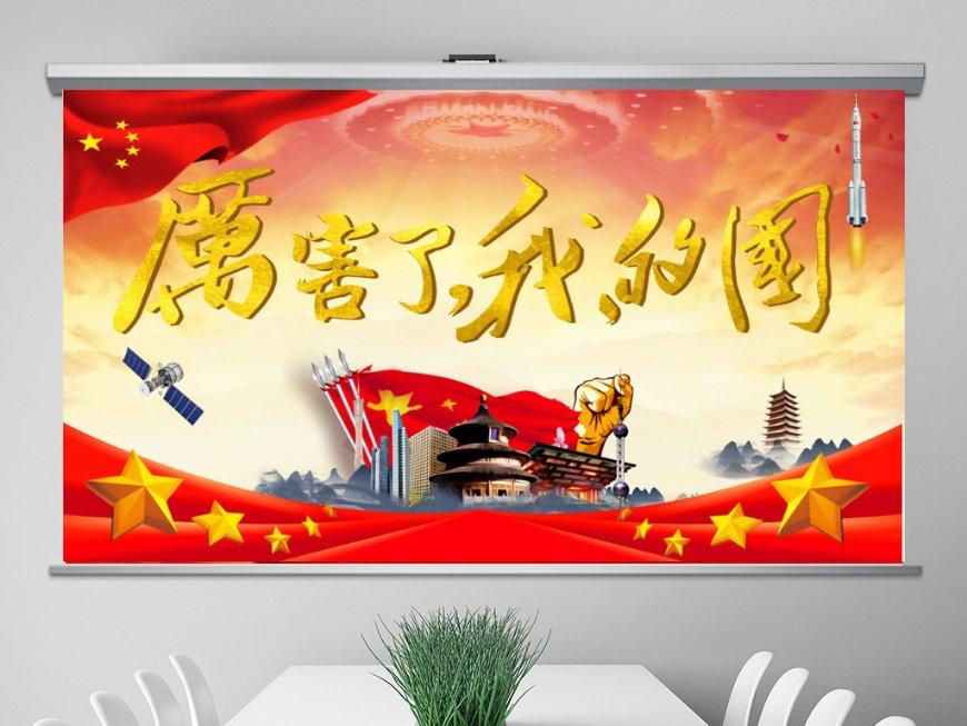 过气英雄