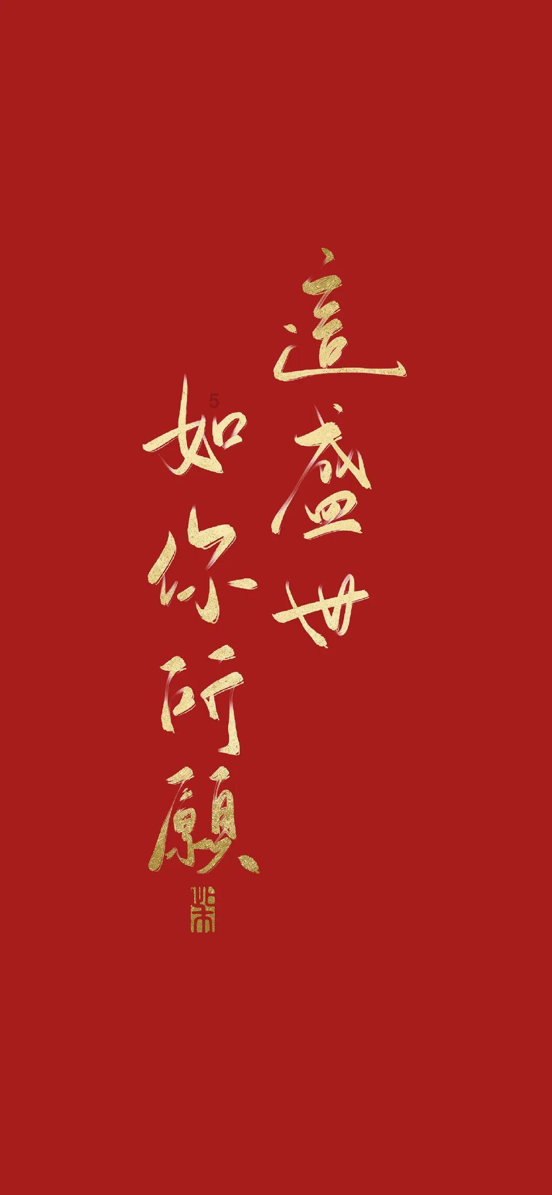 丢工作之后，你是什么心情？那段时间怎么过来的？游戏画面