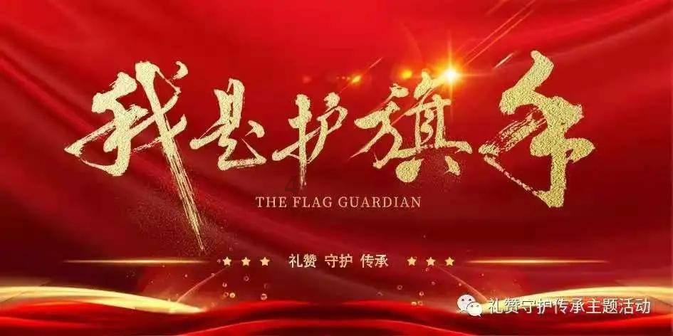 盗金父子俩自制版