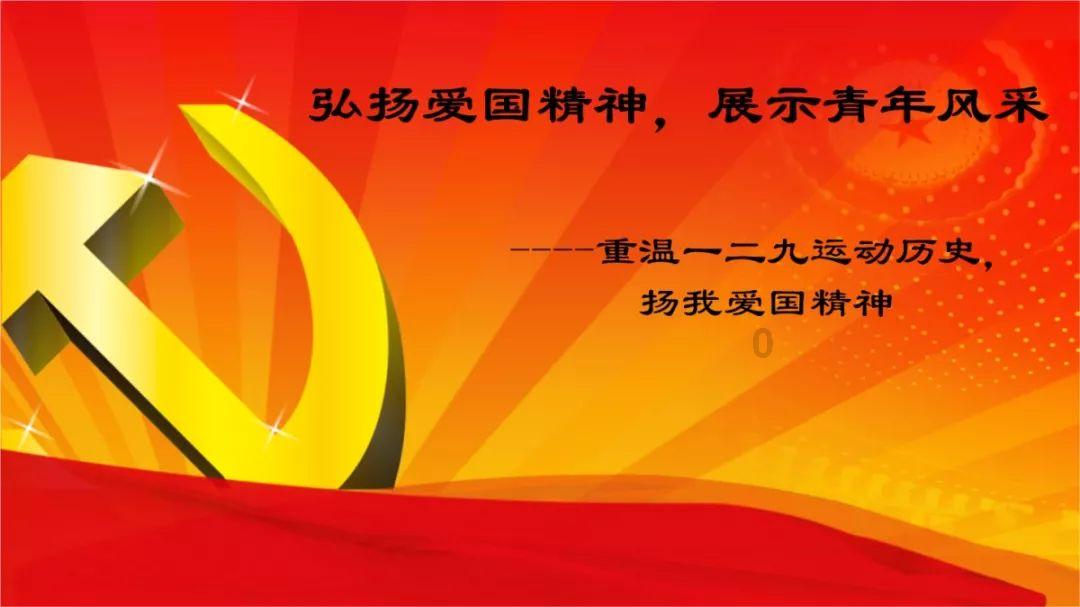 泡沫森林