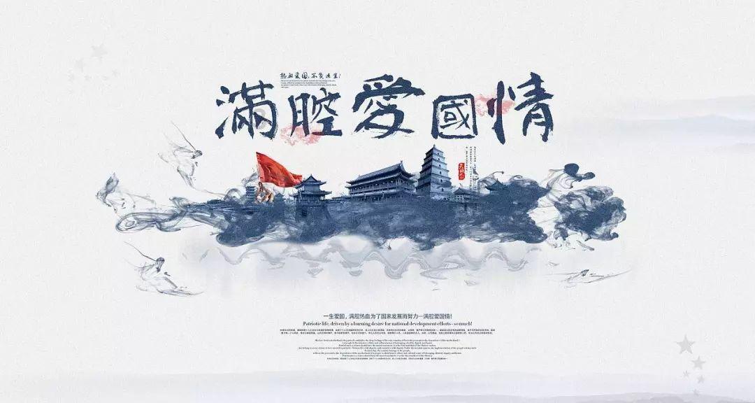 湖南新型基础设施提质升级