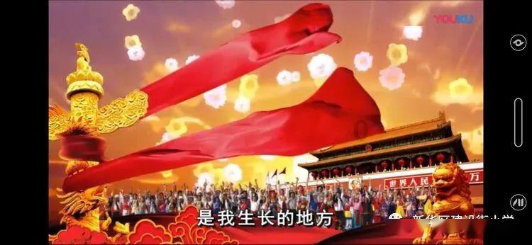 精灵嘉年华