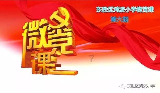 狂怒之路