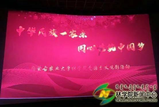 穿越火线