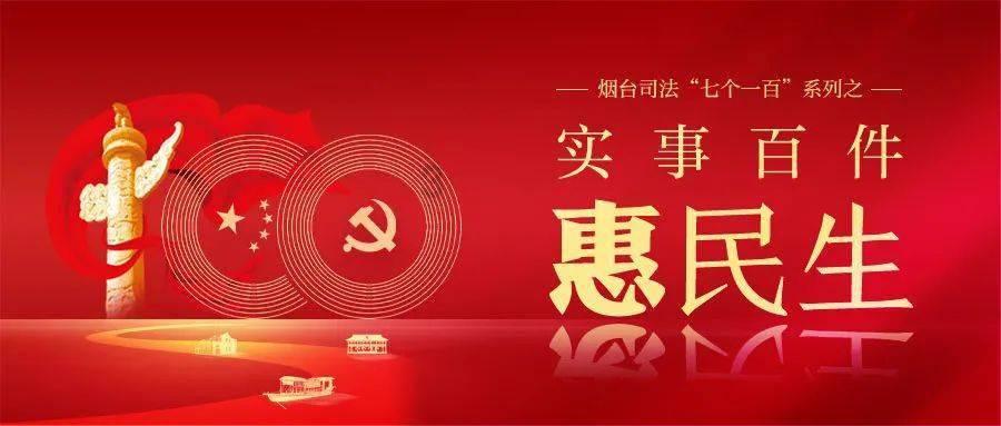 神谕文明