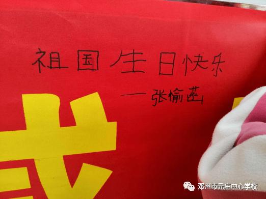 神秘的演员