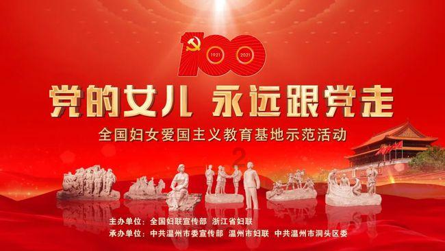 流放者柯南