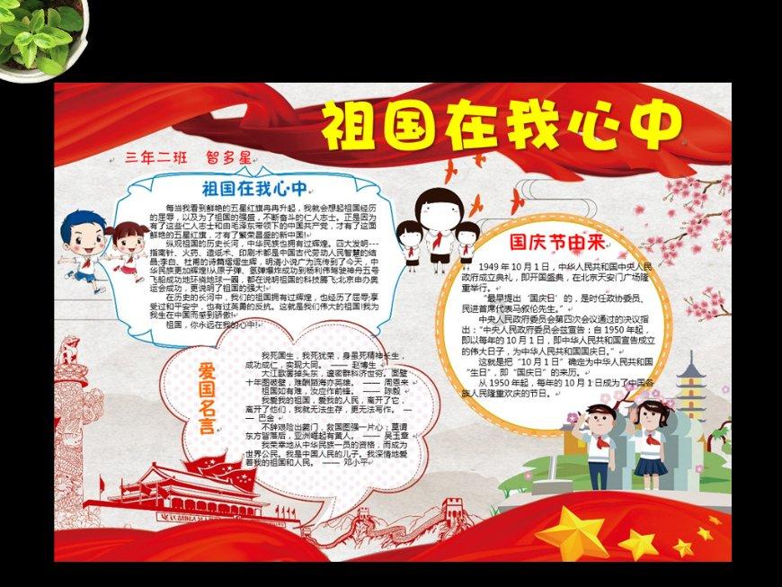 橘猫死活吃不上东西,表情瞬间就变了:铲屎的你是活腻歪了!