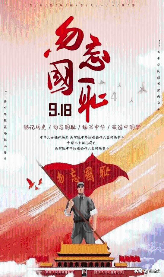 首府靠什么挺起工业“脊梁”